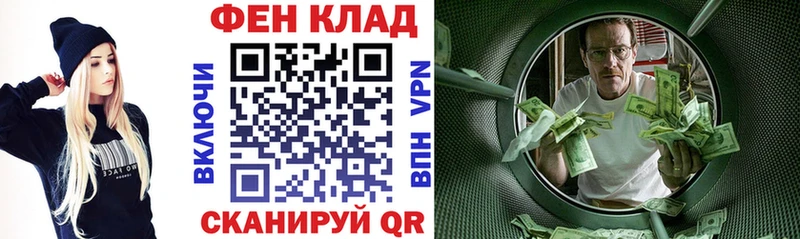 Amphetamine Premium  где можно купить наркотик  Старица 