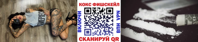 KRAKEN   где найти   Старица  Кокаин 98% 