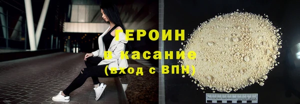 MESCALINE Семикаракорск