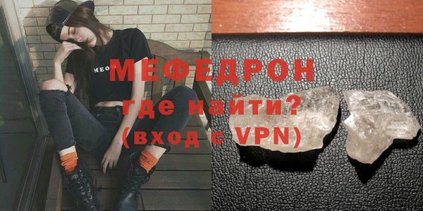 гашик Семилуки
