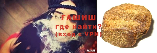 MESCALINE Семикаракорск