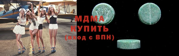 гашик Семилуки