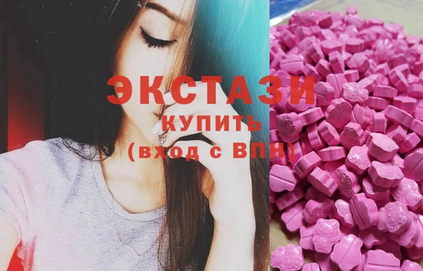 MESCALINE Семикаракорск
