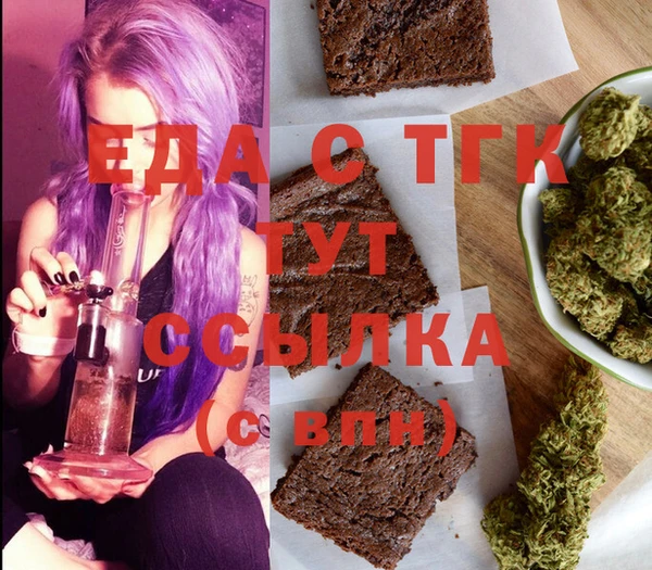 гашик Семилуки