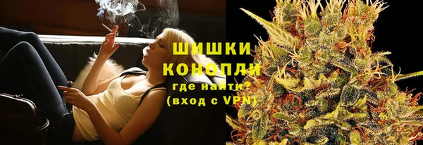 MESCALINE Семикаракорск