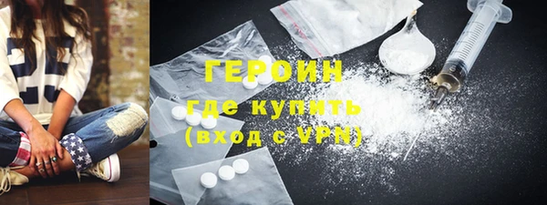 гашик Семилуки