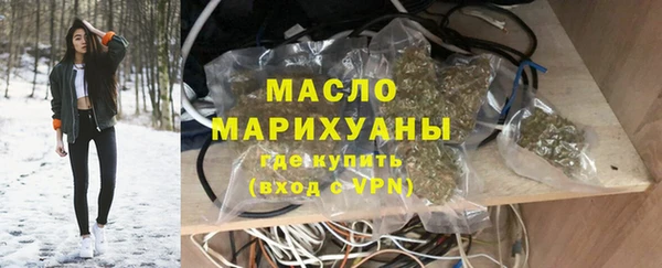 гашик Семилуки
