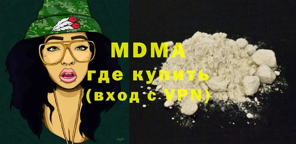 гашик Семилуки