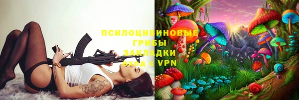 MESCALINE Семикаракорск