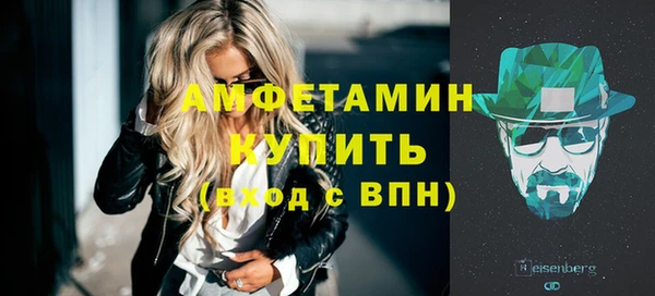 прущая мука Елабуга