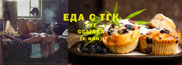 MESCALINE Семикаракорск