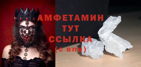MESCALINE Семикаракорск