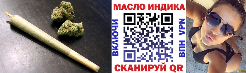 KRAKEN ссылки  Старица  ТГК вейп с тгк 