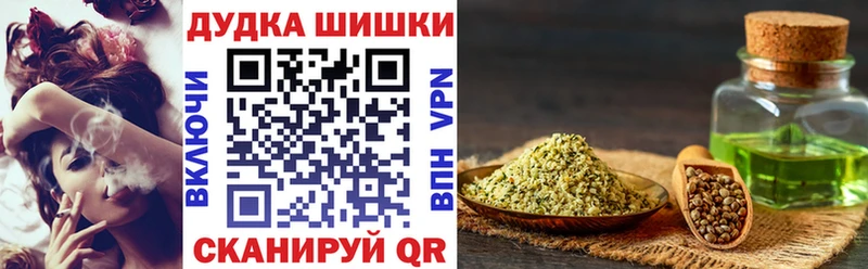 где купить наркоту  Старица  Конопля Bruce Banner 